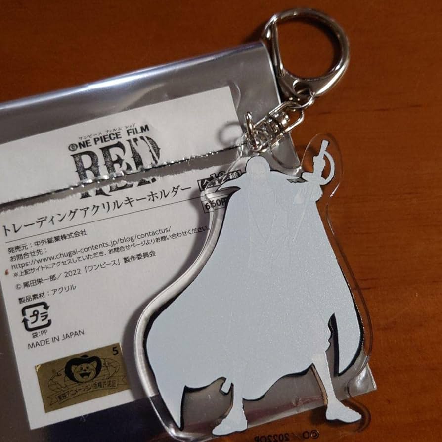 Amazon.co.jp: ONE PIECE FILM RED シャンクス アクリル